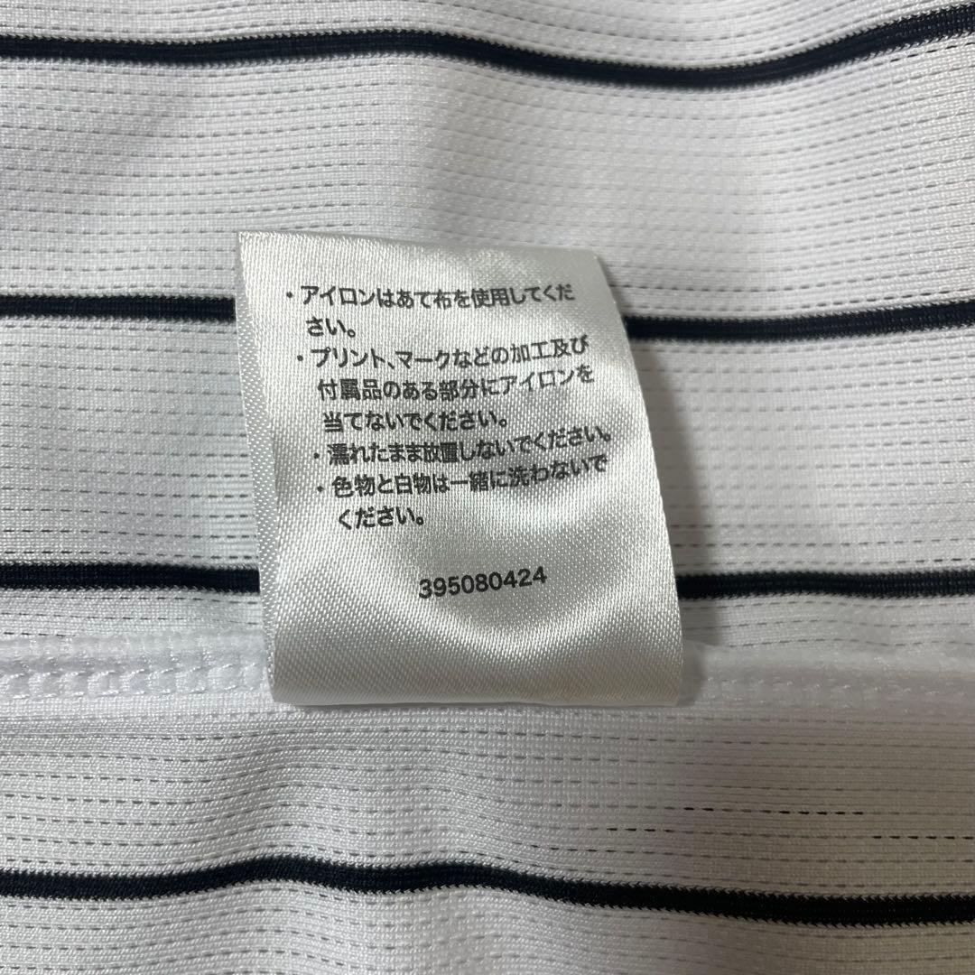 阪神タイガース　ミズノ　レプリカユニフォーム　森下翔太　1 旧ホーム　刺繍　O