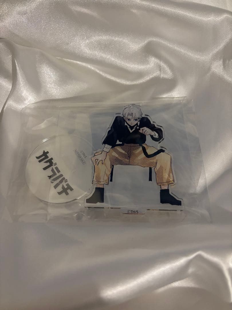 カグラバチ　漣伯理　アクリルスタンド　8巻当選品