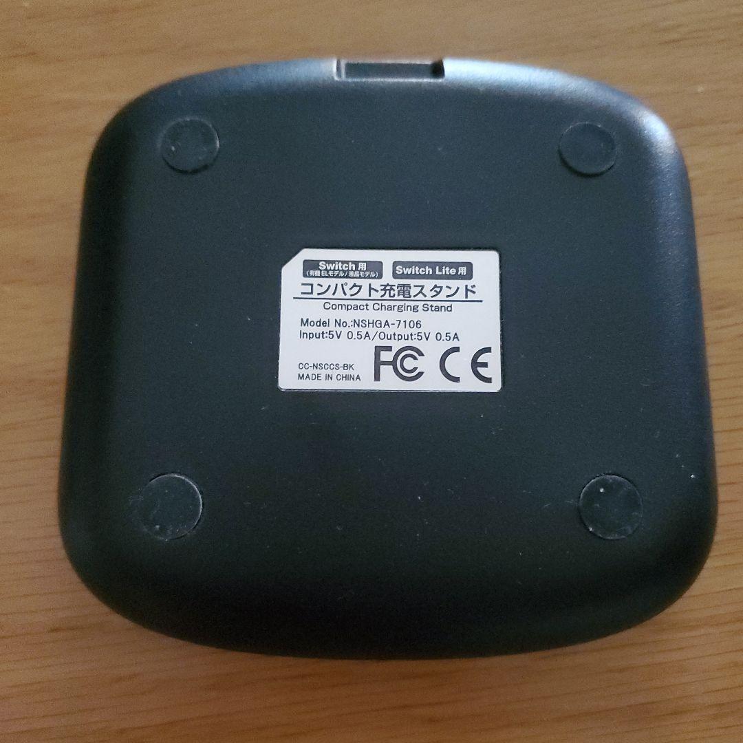 Nintendo Switch Lite 箱あり ターコイズ[HDH-001]