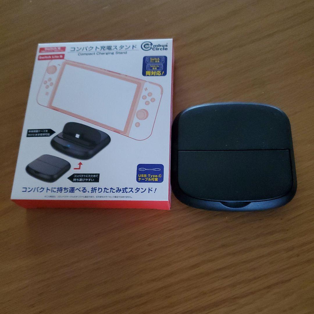 Nintendo Switch Lite 箱あり ターコイズ[HDH-001]