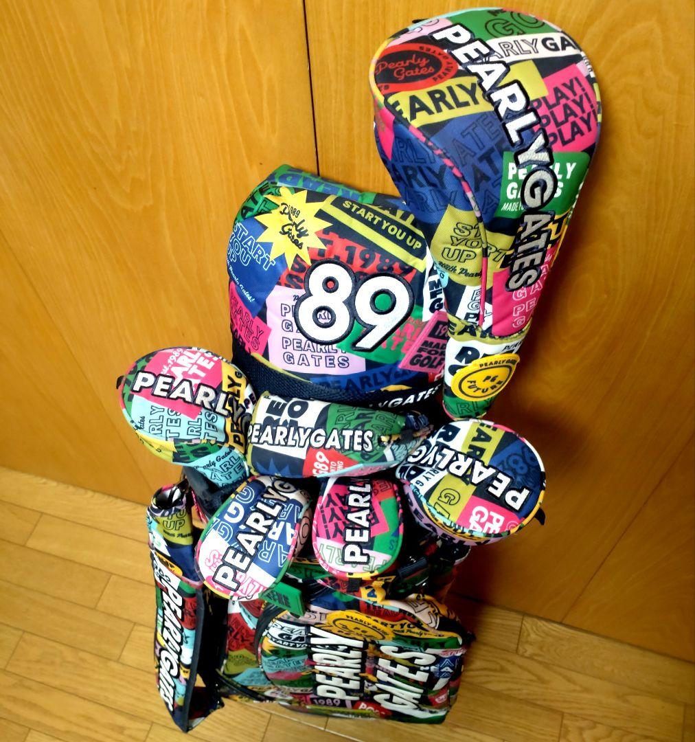 パーリーゲイツ カラフルワッペン キャディバッグ ヘッドカバー バッグ 11点