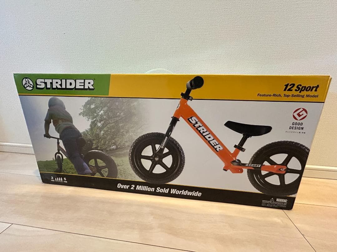 STRIDER SPORTS オレンジ 12インチ