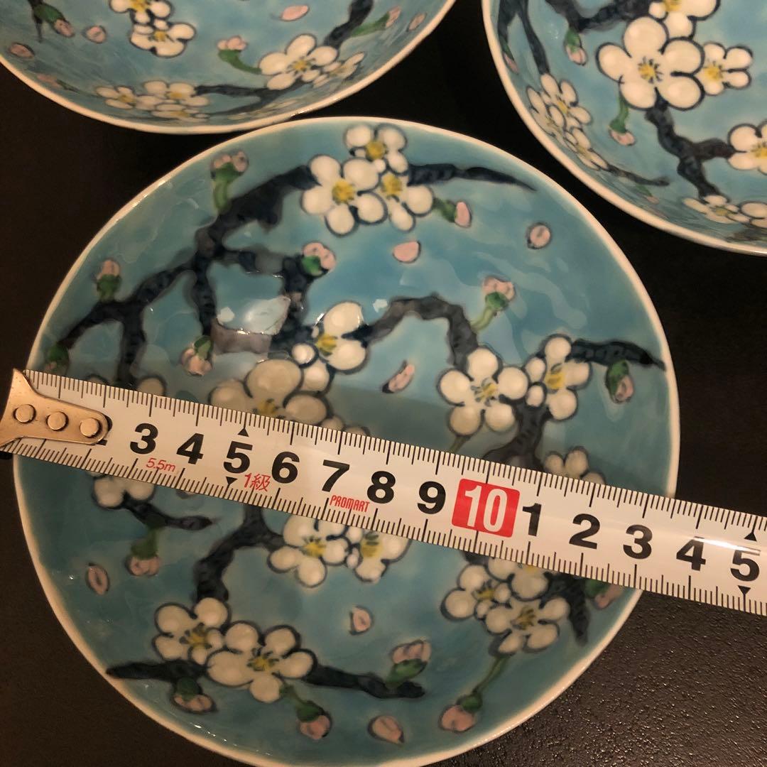 陶祥窯　お茶碗　2客　平茶碗　色絵梅散らし