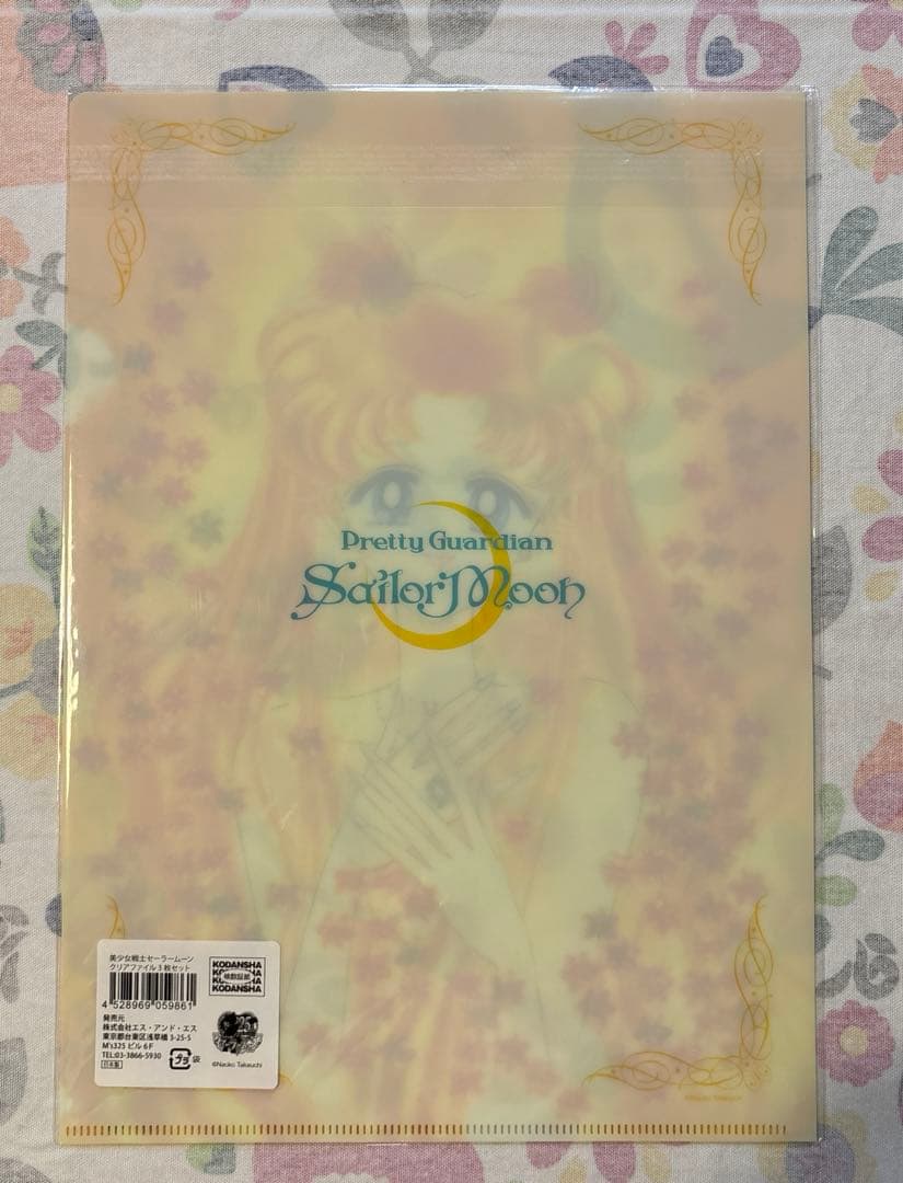 セーラームーン展　クリアファイルホルダー　クリアファイル2枚付き　+ファイル5枚