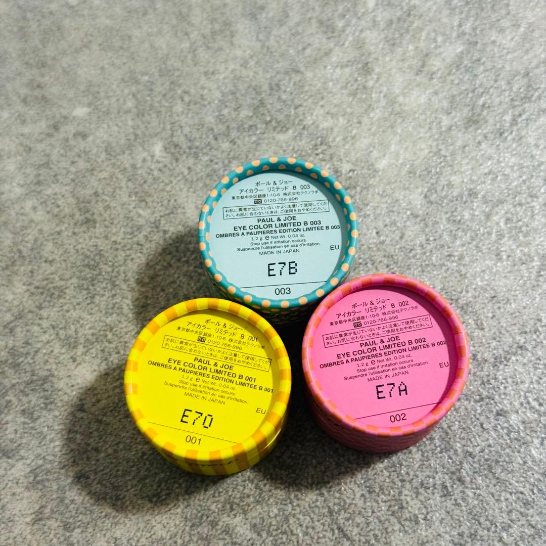 Paul & JOE 化粧品 まとめ売り 化粧下地 リップ ファンデーション