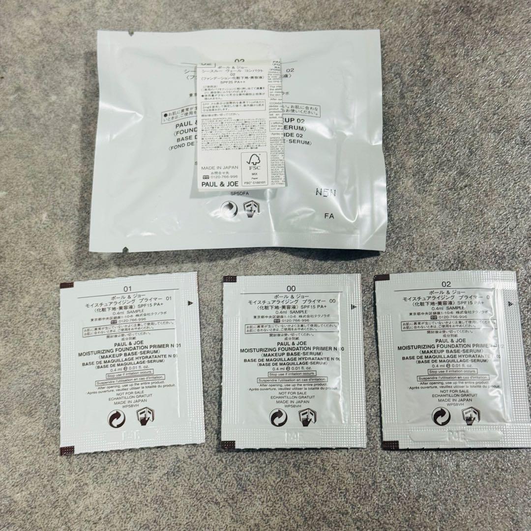 Paul & JOE 化粧品 まとめ売り 化粧下地 リップ ファンデーション
