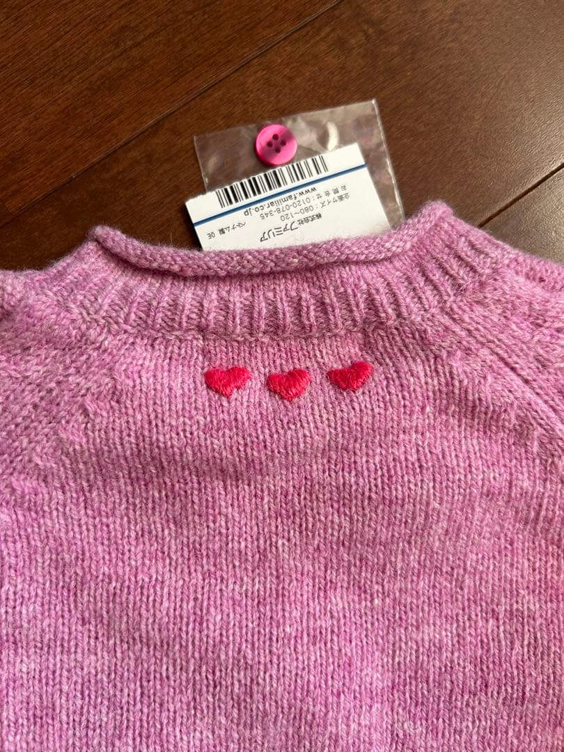 新品未使用⭐︎familiar ニットチュニック　110