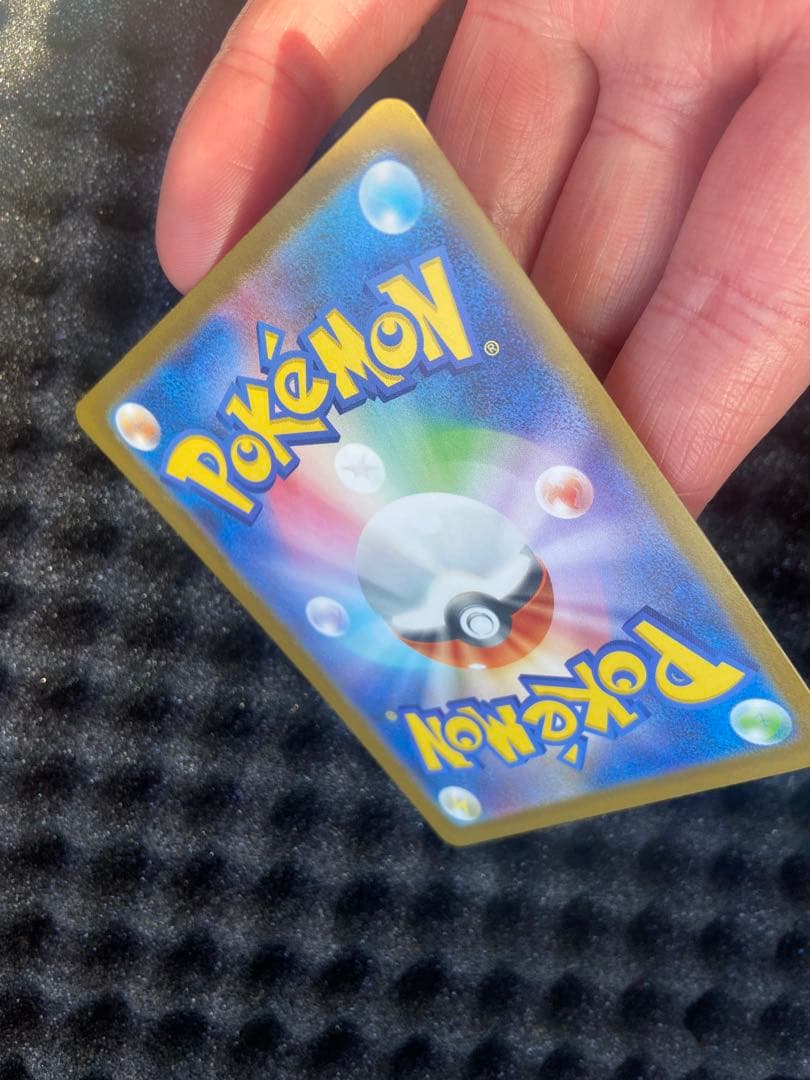 メガリザードンY ex スタートデッキ100 001/100 MUR