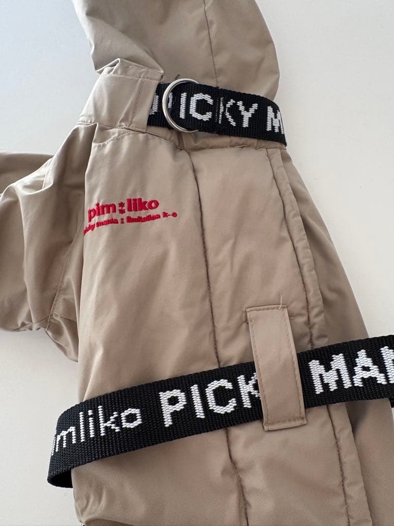 イタグレ服 ピムリコ フルスーツ インサレートスーツ IS 中古です。