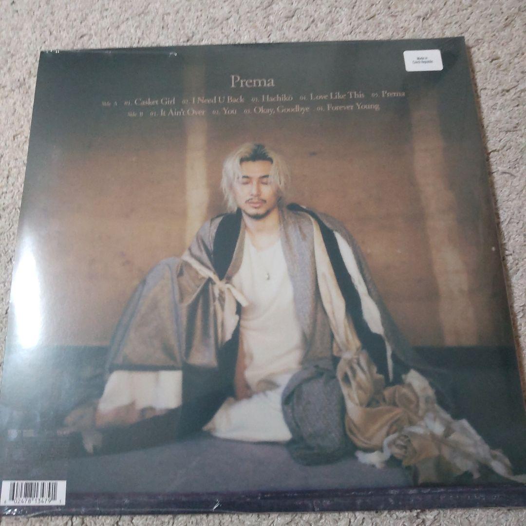 Prema アナログレコード