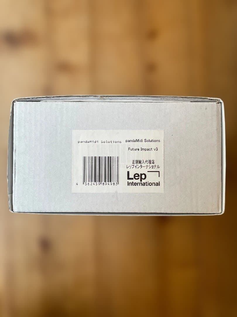 Future Impact v3 ベース・ギターシンセサイザー