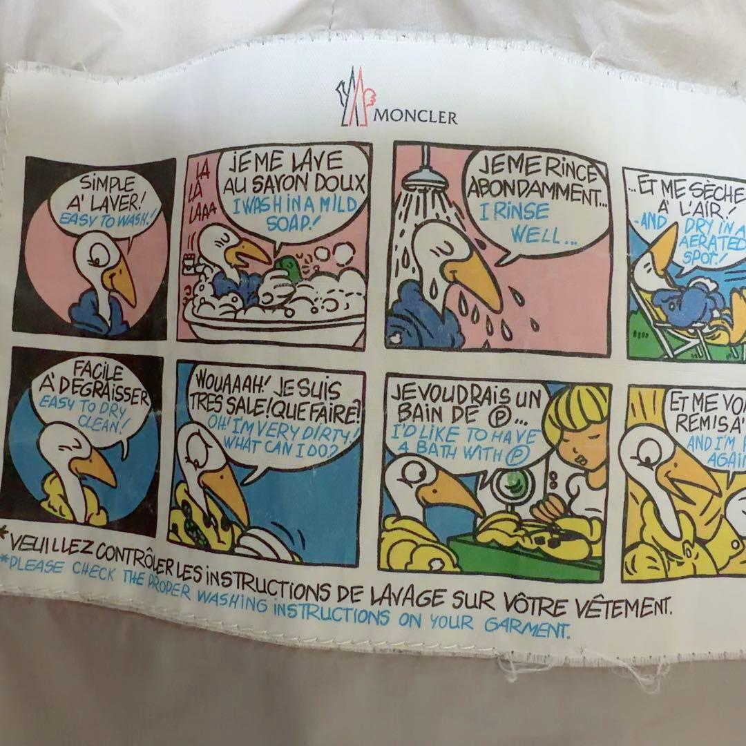 ジャケット・アウター MONCLER HERMINE 00