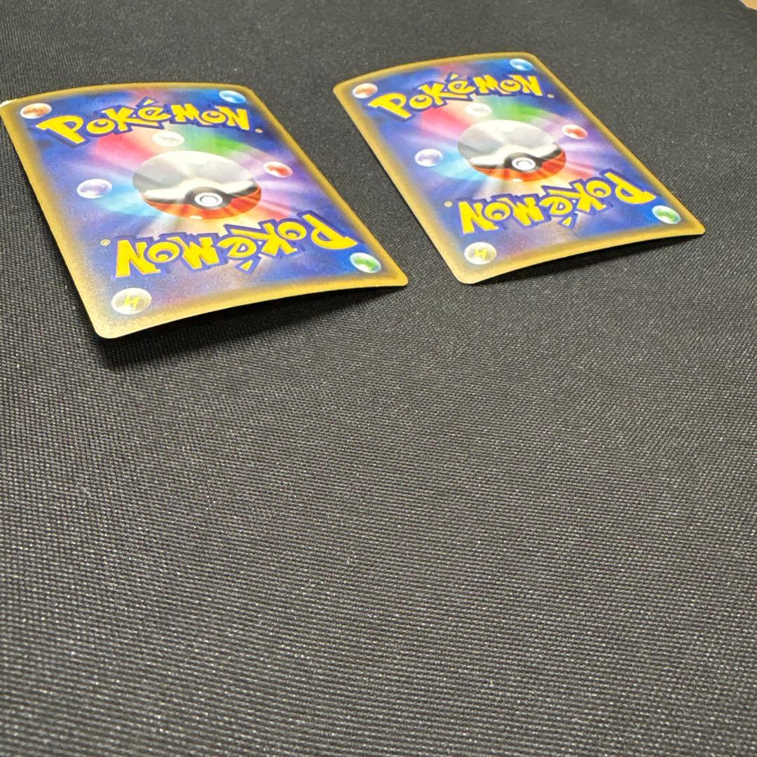 リザードン&MリザードンEX