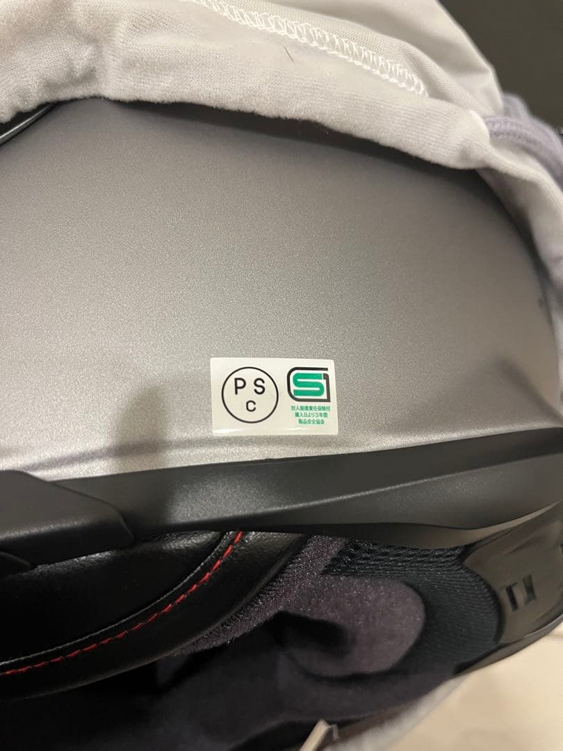 SHOEI GT-Air II フルフェイスヘルメット マットグレー