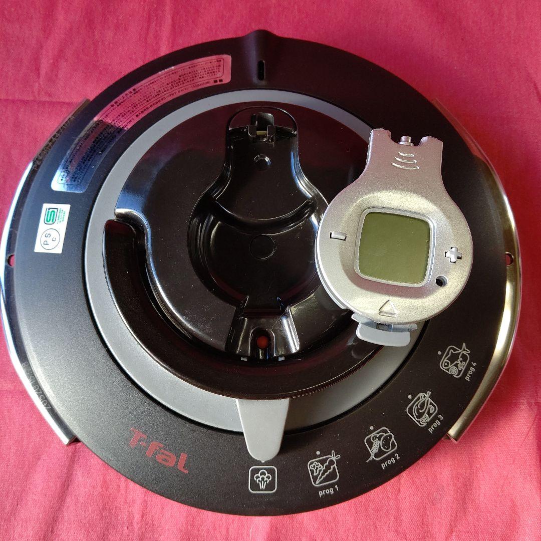 T-FaL ティファール エクスペリエンス 圧力鍋 6L 本体のみ 中古品
