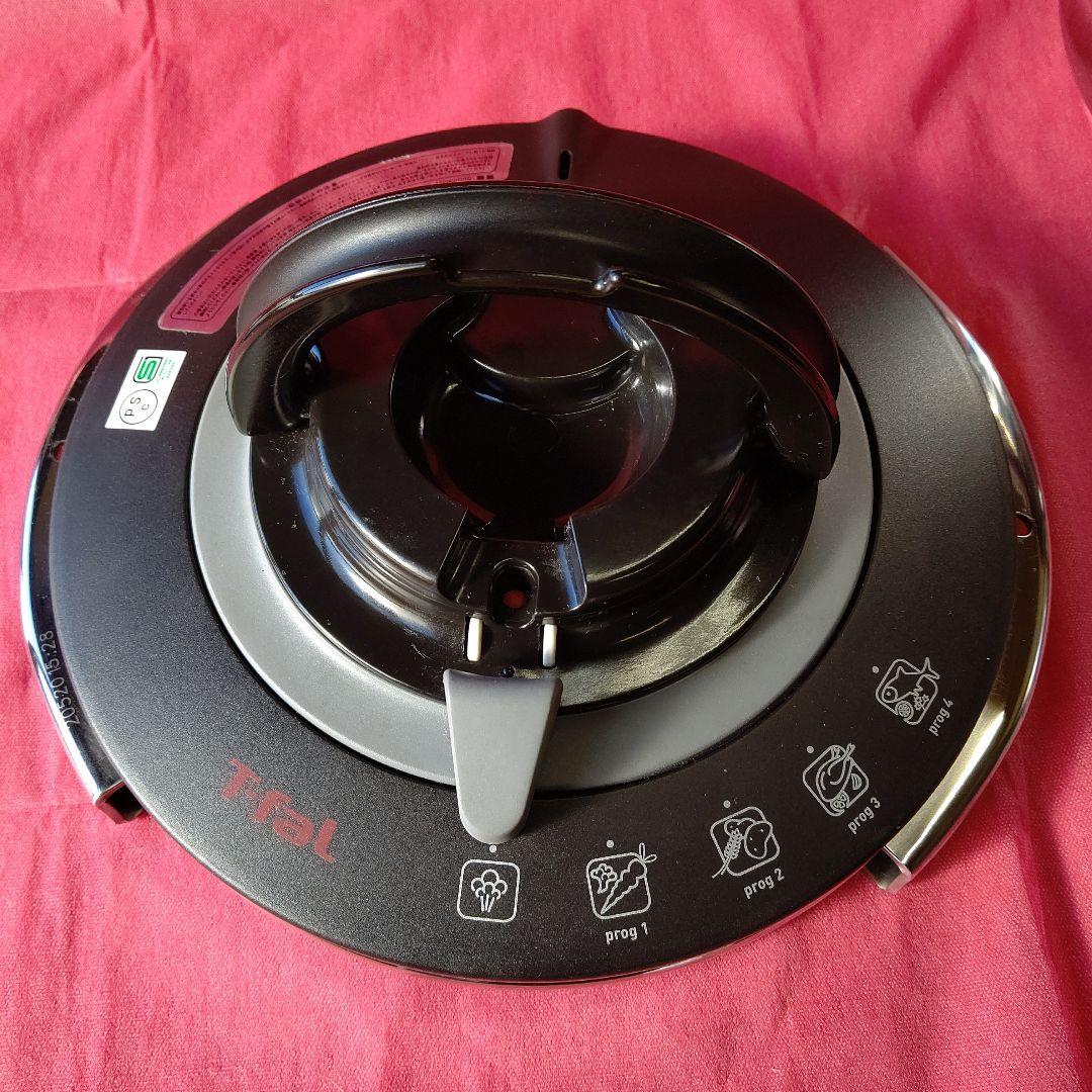 T-FaL ティファール エクスペリエンス 圧力鍋 6L 本体のみ 中古品
