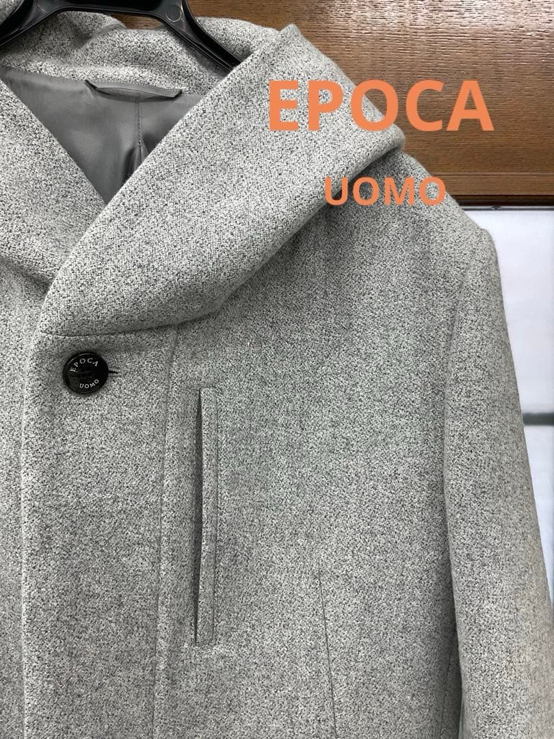 【美品】EPOCA UOMO エポカウォモ フーデッドコート ウール グレー