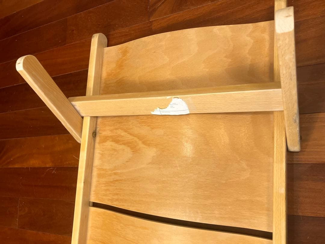 Niko Kralj Rex デイベッド 70年代 折り畳み 北欧　／アルテック