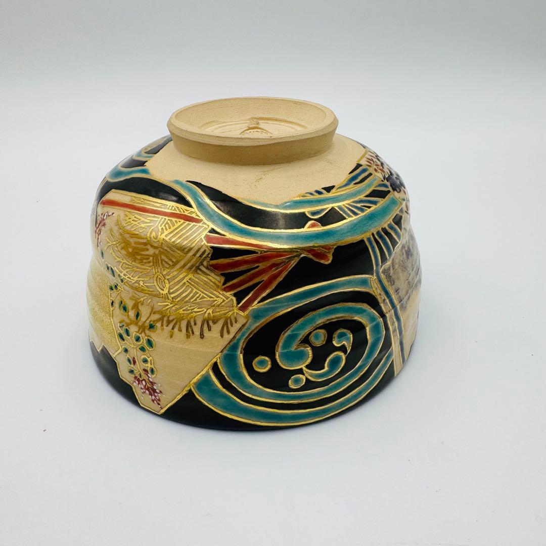 【京焼　田中寿宝　絵付け茶碗　波に扇子図　茶道具】骨董　アンティーク