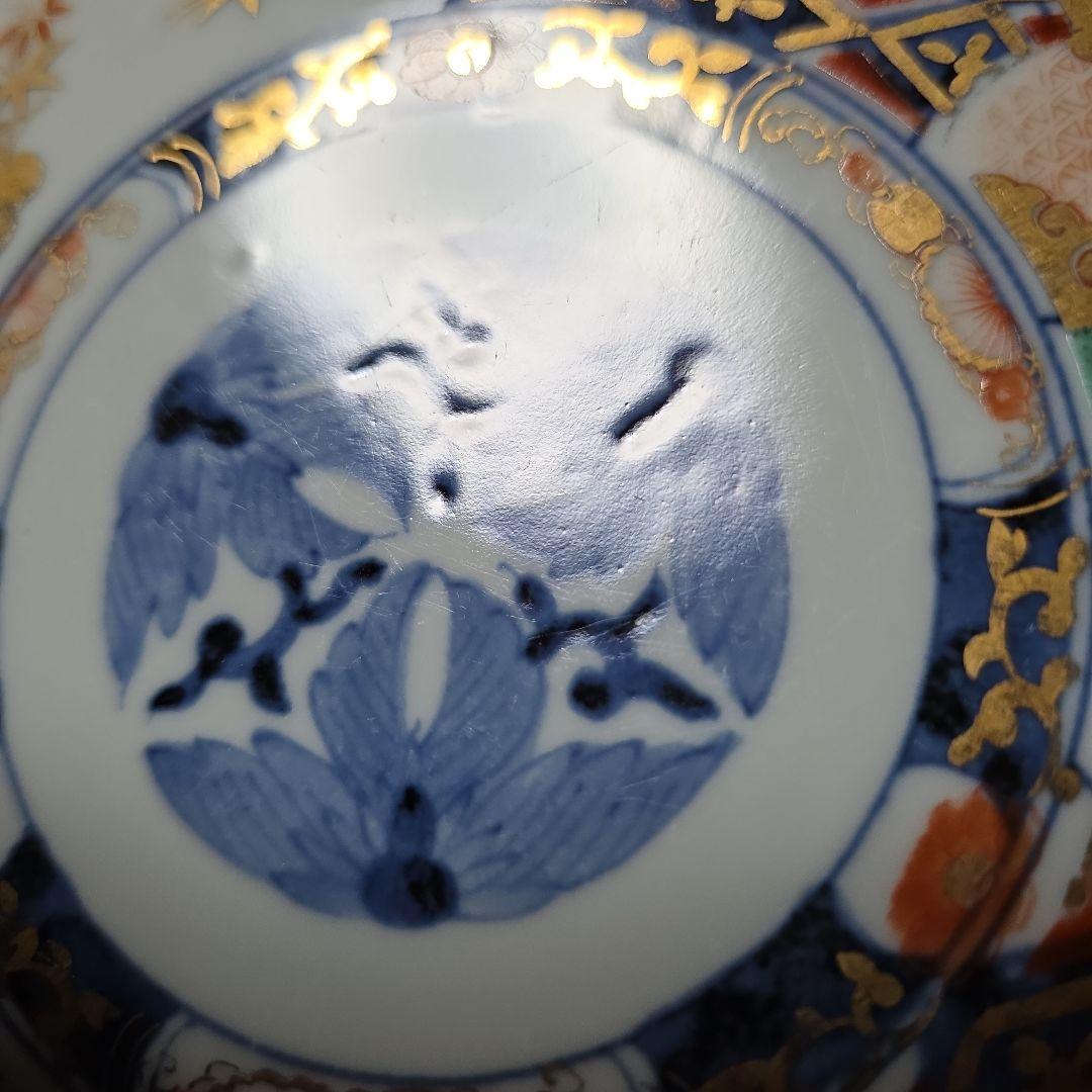 龍峰窯　染錦金彩四君子　古伊万里　19cm　中皿　3枚