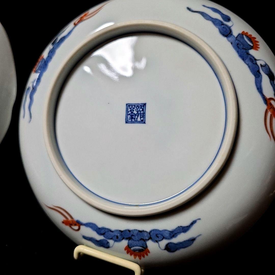 龍峰窯　染錦金彩四君子　古伊万里　19cm　中皿　3枚