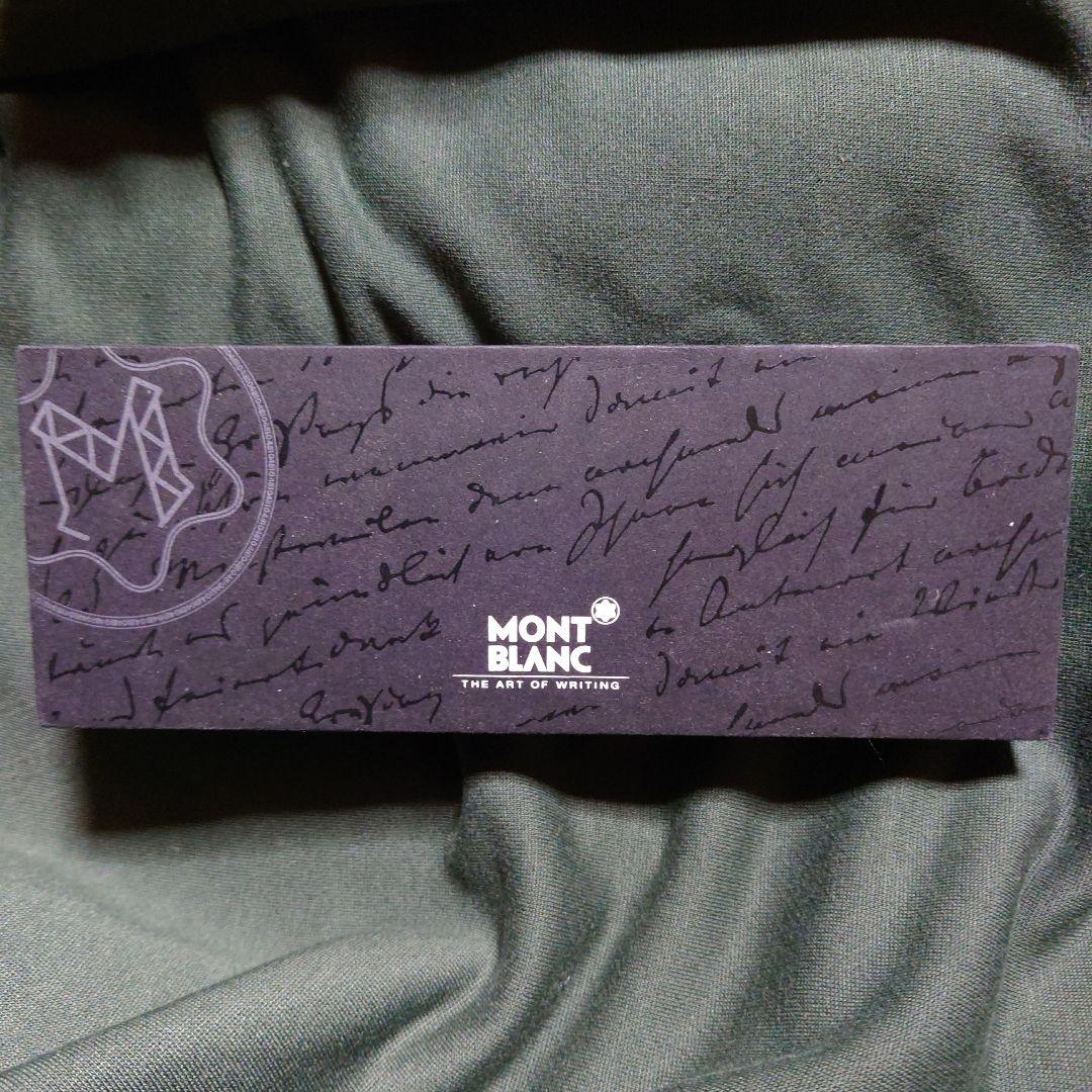 MONT BLANC 万年筆 ゴールドトリム付き　マイスターシュテック