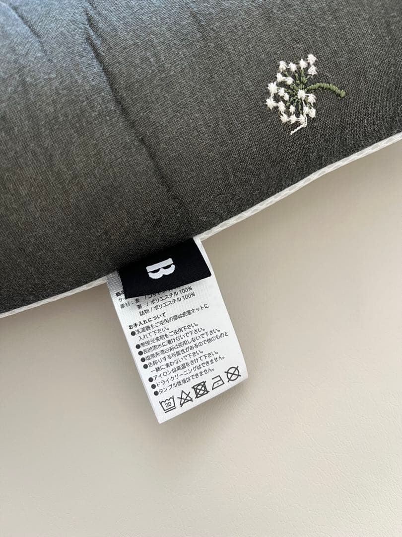 【まさこ】Joie(ジョイー) ライトトラックス4 mela-B付き