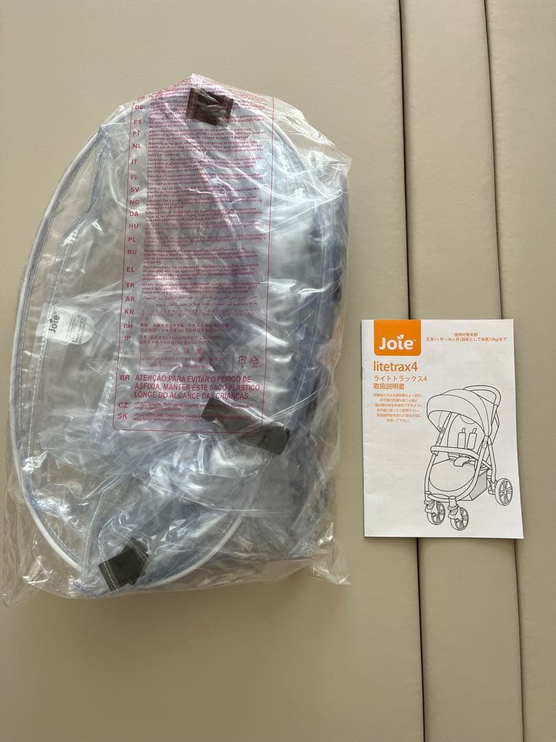 【まさこ】Joie(ジョイー) ライトトラックス4 mela-B付き