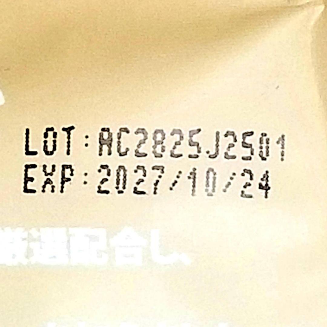 【だい様】専用・茶(コーヒー)300g×2袋≪リクエスト特割特価≫