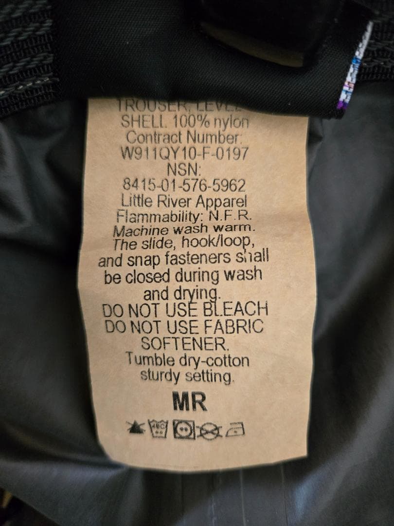 Patagonia　mars　PCU　LEVEL6　AOR1　トラウザース