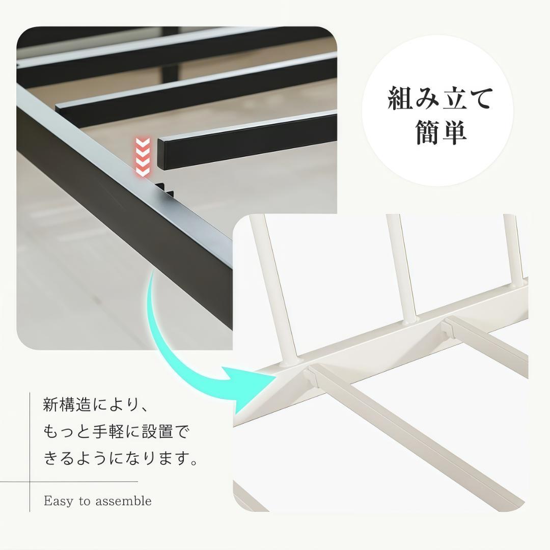 【S・高110CM】ロフトベッド下収納 ロフト ベッド 省スペース　WHITE