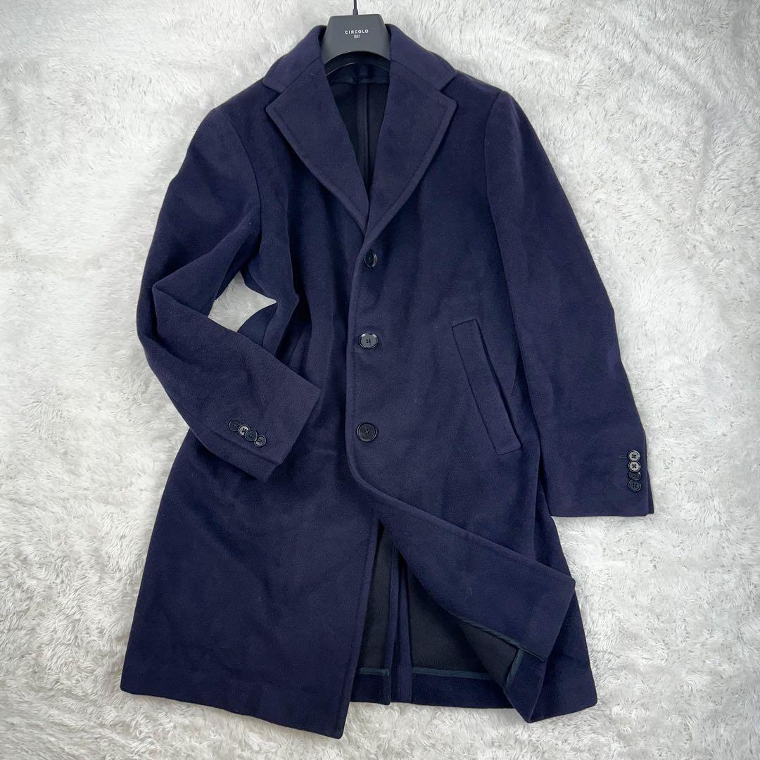 ブリッラ　ペル　イル　グースト　チェスターコート　カシミア混　M 紺　アンゴラ混