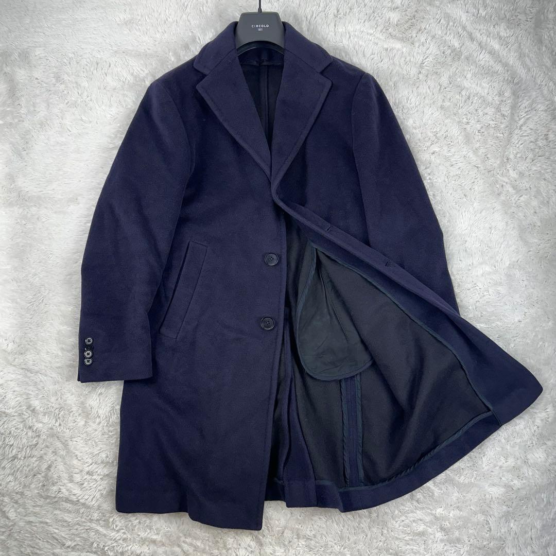 ブリッラ　ペル　イル　グースト　チェスターコート　カシミア混　M 紺　アンゴラ混