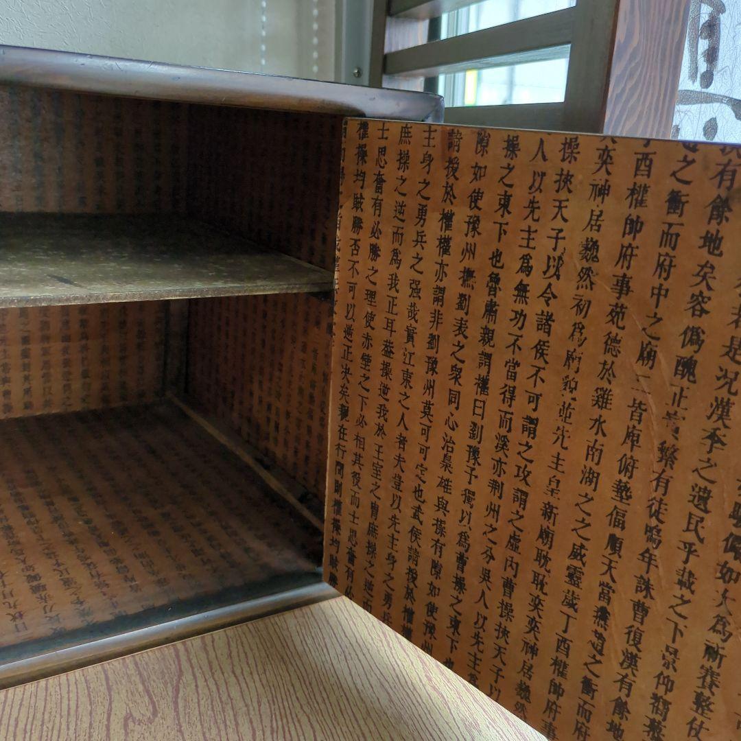 アンティーク 箪笥 李朝 棚 鍵付 飾り棚 金具 ローボード 木製