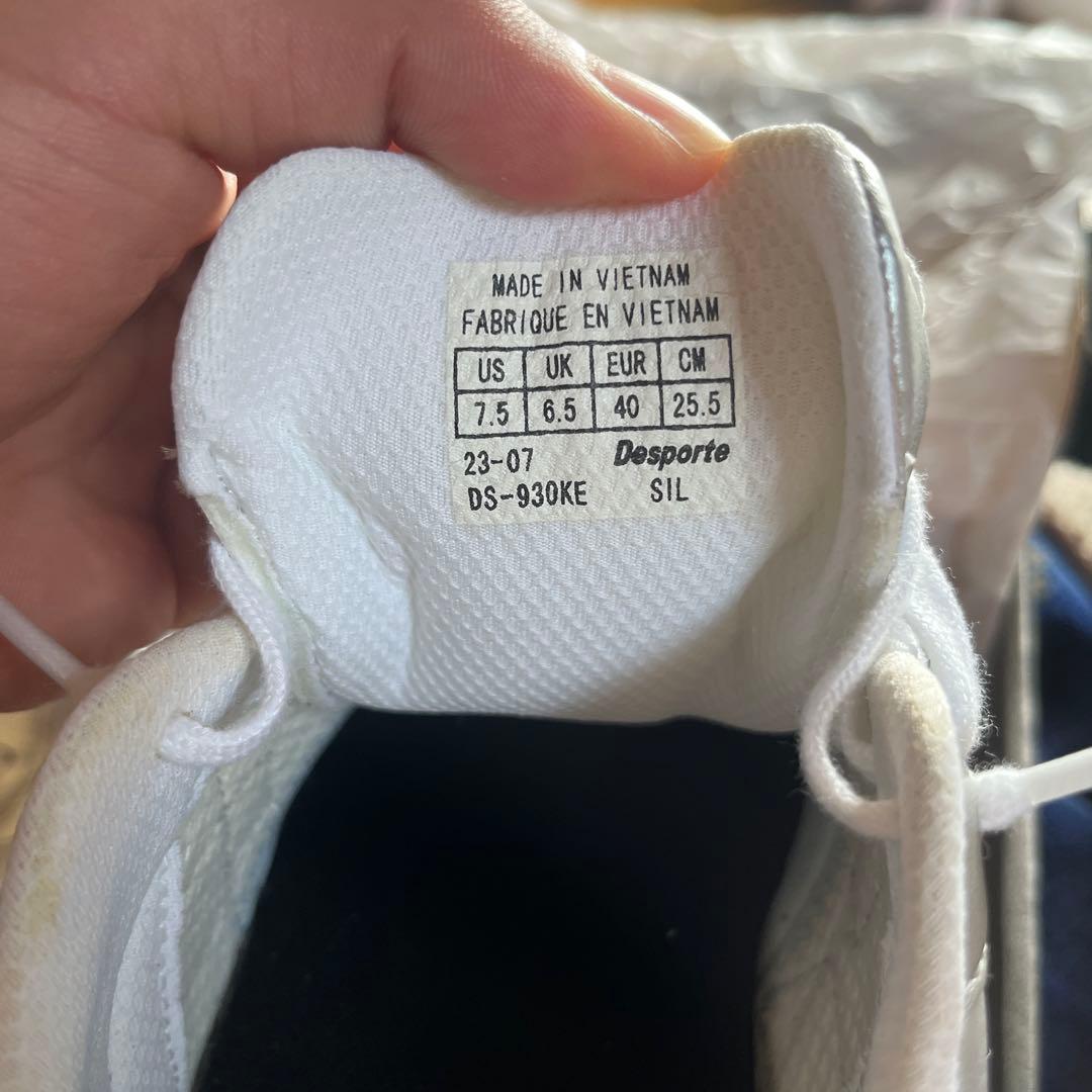 カンピーナス【Desporte|】ds930ke2-slv 25.5cm