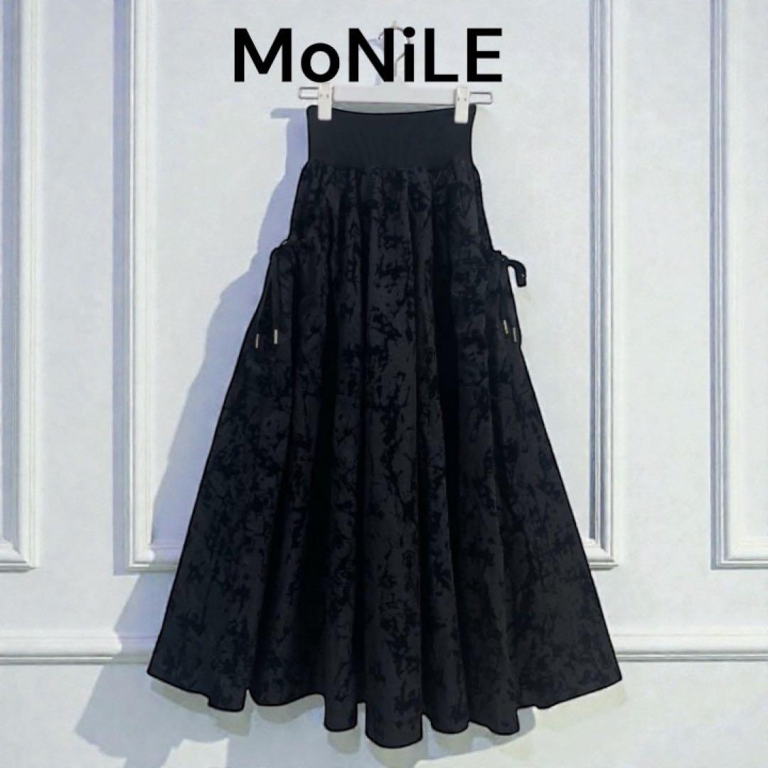 【美品】MoNiLE ペイント柄 フロッキー加工 サイドポケット ロングスカート