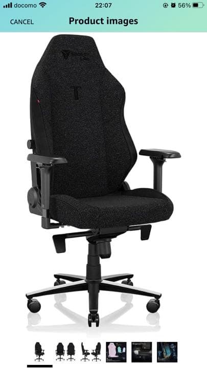 デスクチェア Secretlab Chair (Backrest only)