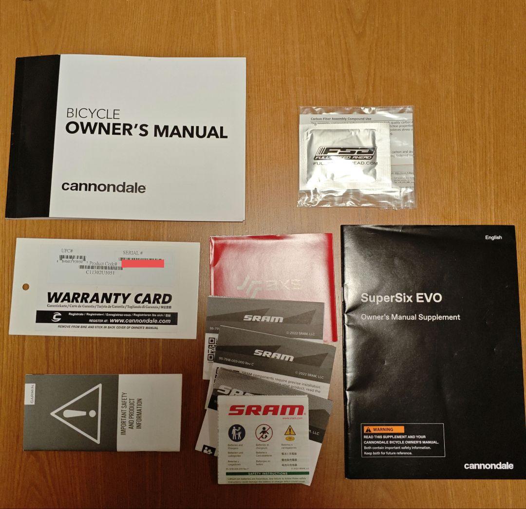 Cannondale SuperSix EVO1 51 Sram Red+パワメ