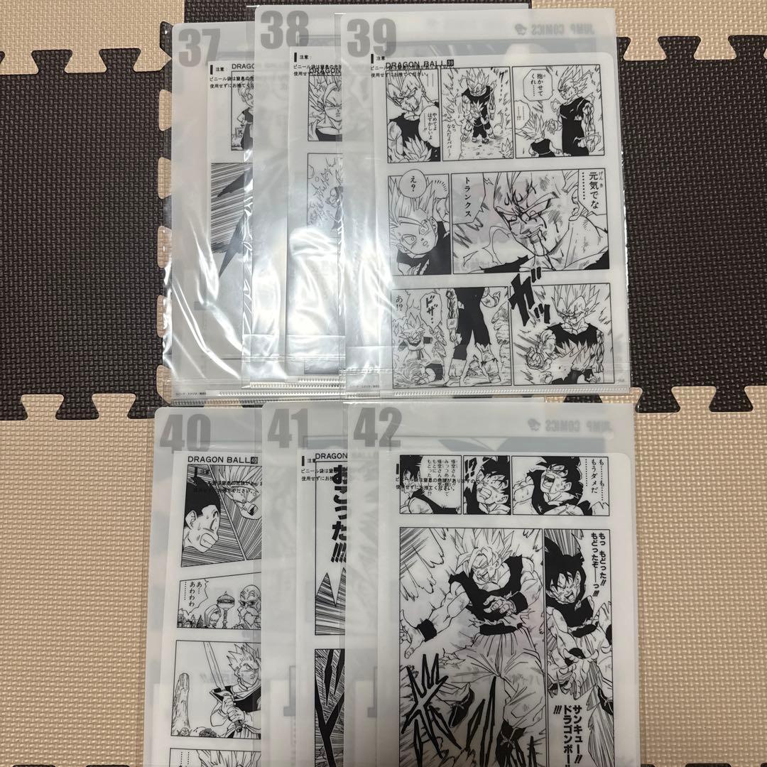 【42巻コンプ】一番くじ ドラゴンボール 40周年 コミックスクリアファイル