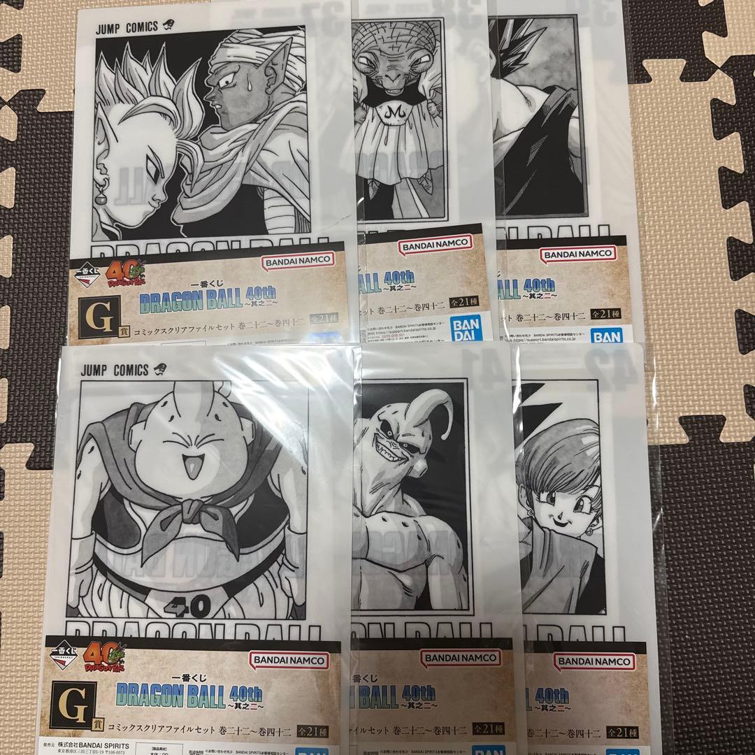 【42巻コンプ】一番くじ ドラゴンボール 40周年 コミックスクリアファイル