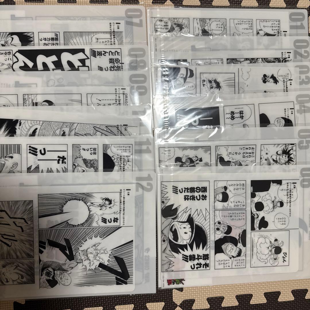 【42巻コンプ】一番くじ ドラゴンボール 40周年 コミックスクリアファイル