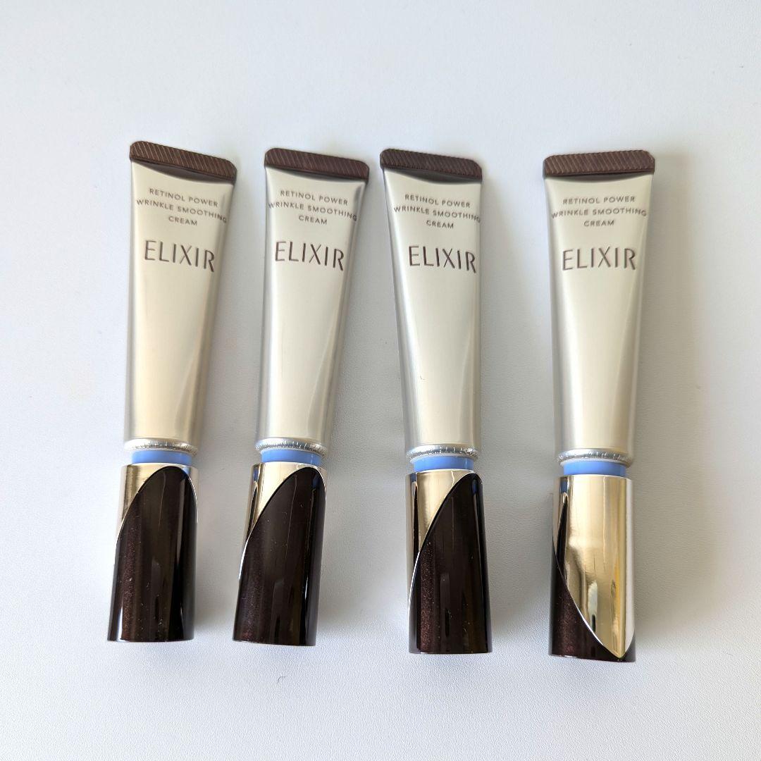 新品未使用 エリクシール レチノパワー リンクルクリームS 15g 4本 箱無