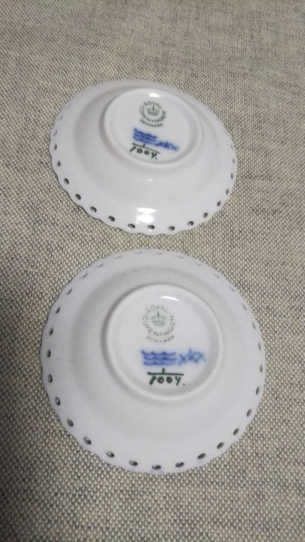 ロイヤルコペンハーゲン 豆皿 フルレース ブルーフルーテッド バタープレート