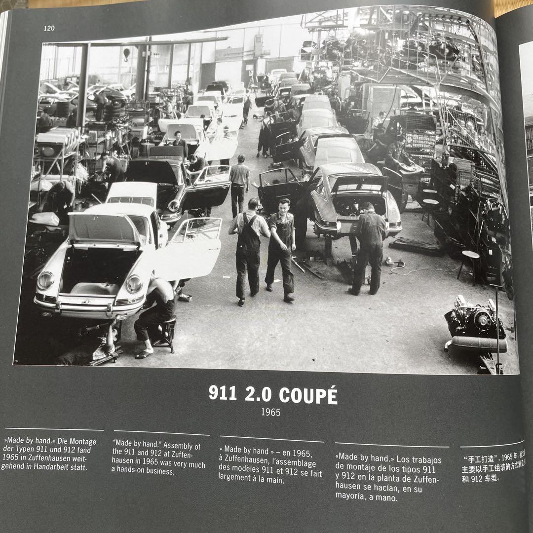 S*T様 ポルシェミュージアム 50周年記念 911×911 PORSCHE M