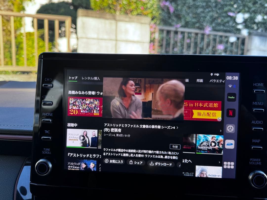 アクセサリー Carlinkit Tbox Ultra