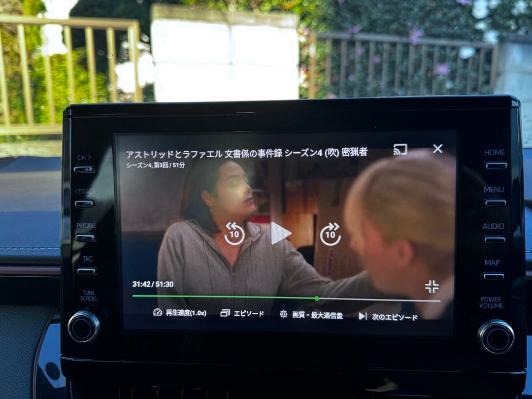 アクセサリー Carlinkit Tbox Ultra