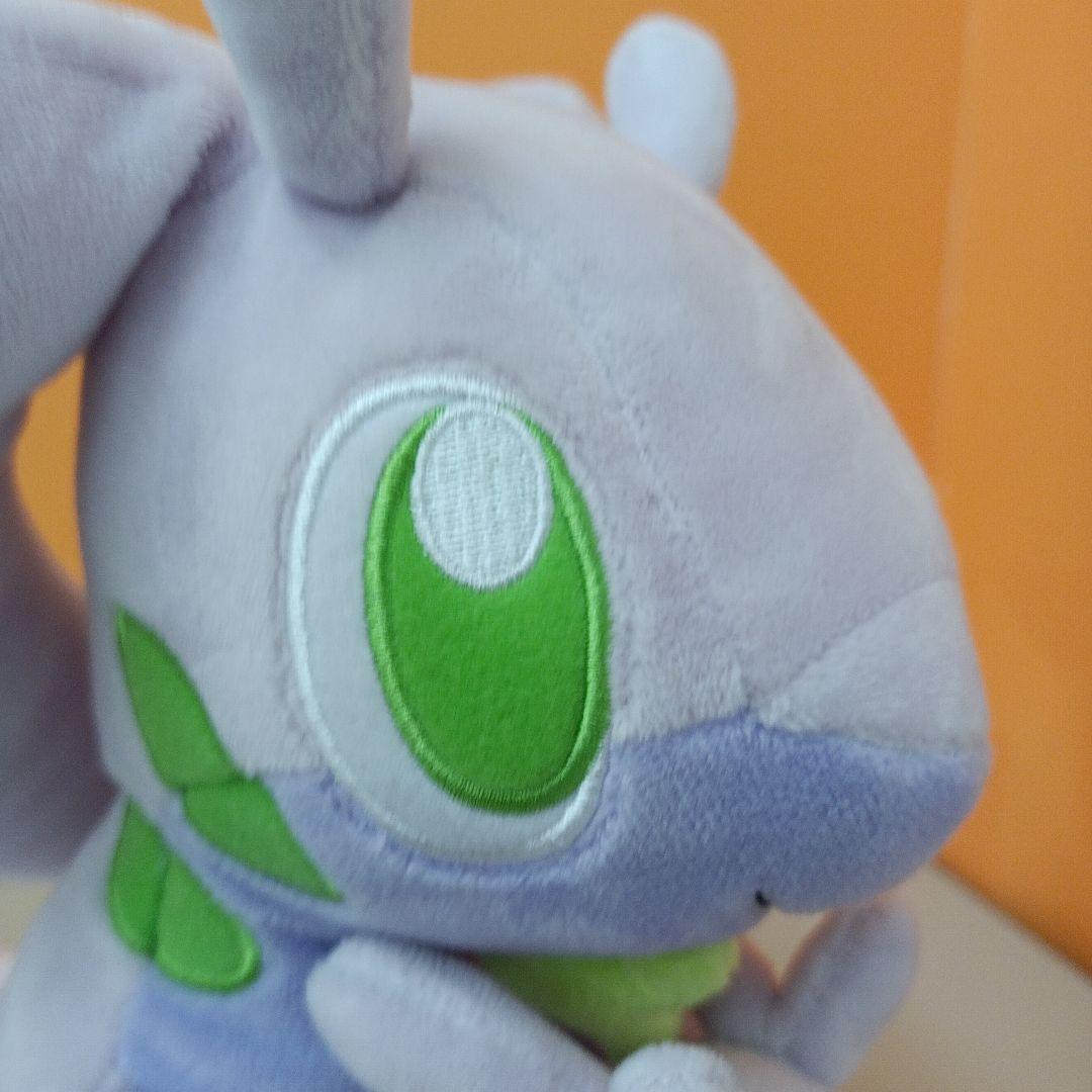 ポケモンセンター TAIKI-BANSEI ヌメラ＆ヌメルゴン　だっこぬいぐるみ