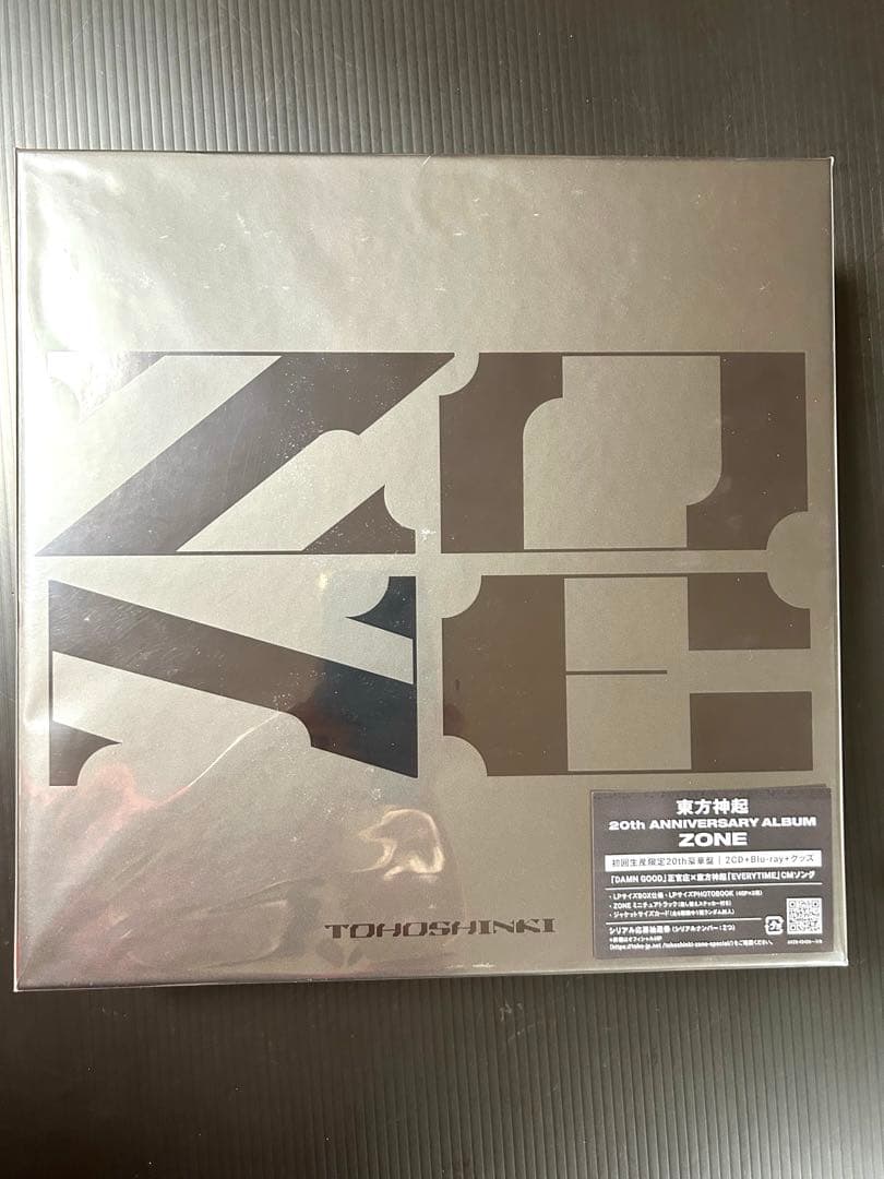 【未開封】東方神起 20th ALBUM ZONE豪華版