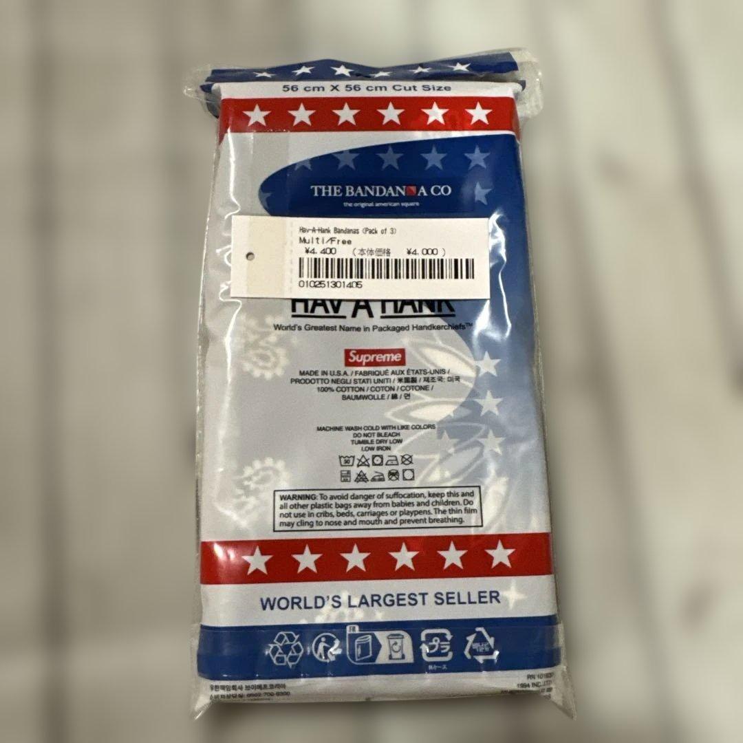 Supreme Hav-A-Hank Bandanas バンダナ 3枚セット