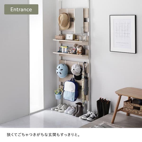 *1月15日まで* Rasik突っ張りウォールラック 幅80cm